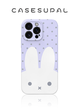 适用于iPhone17苹果16手机壳华为nova15新款oppofindx9菲林荣耀500全包小米17紫色星星小兔子vivos50一加ACE6