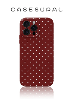 适用iPhone17苹果16手机壳华为mate80新款oppofindx9菲林荣耀500全包小米17满屏红色星星vivos50小众一加ACE6