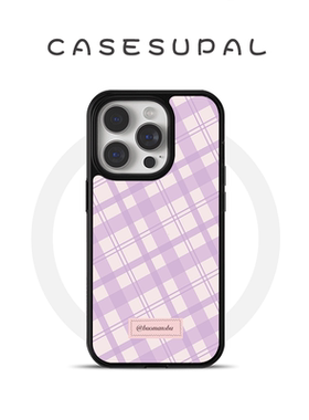 清新简约紫色格纹适用苹果17promax新款手机壳iPhone16磁吸支架14pro玻璃13全包防摔华为p80简约小米15保护套