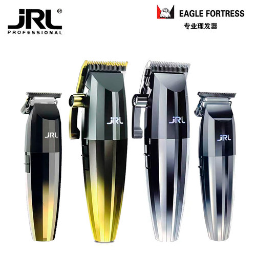 正品jrl电推剪发廊渐变推雕刻
