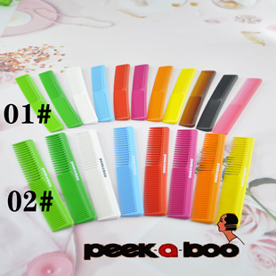日本川岛文夫peekaboo梳子02剪发梳发型师专用宽齿中长发裁剪梳子