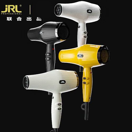 JRLFP2020L专业发廊吹风机
