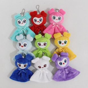 Twice朴志效平井桃孙彩瑛momo lovely毛绒情侣公仔钥匙包裙子挂件