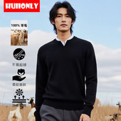 男士 上衣 商务休闲针织衫 V领100纯羊毛衫 宽松套头毛衣格雷系羊绒衫
