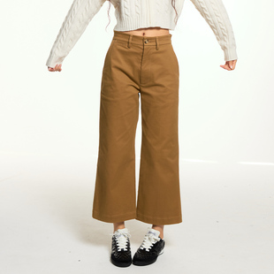 EATMI「法式裁切」系列 知识分子经典中腰挺阔卡其九分直筒阔腿裤