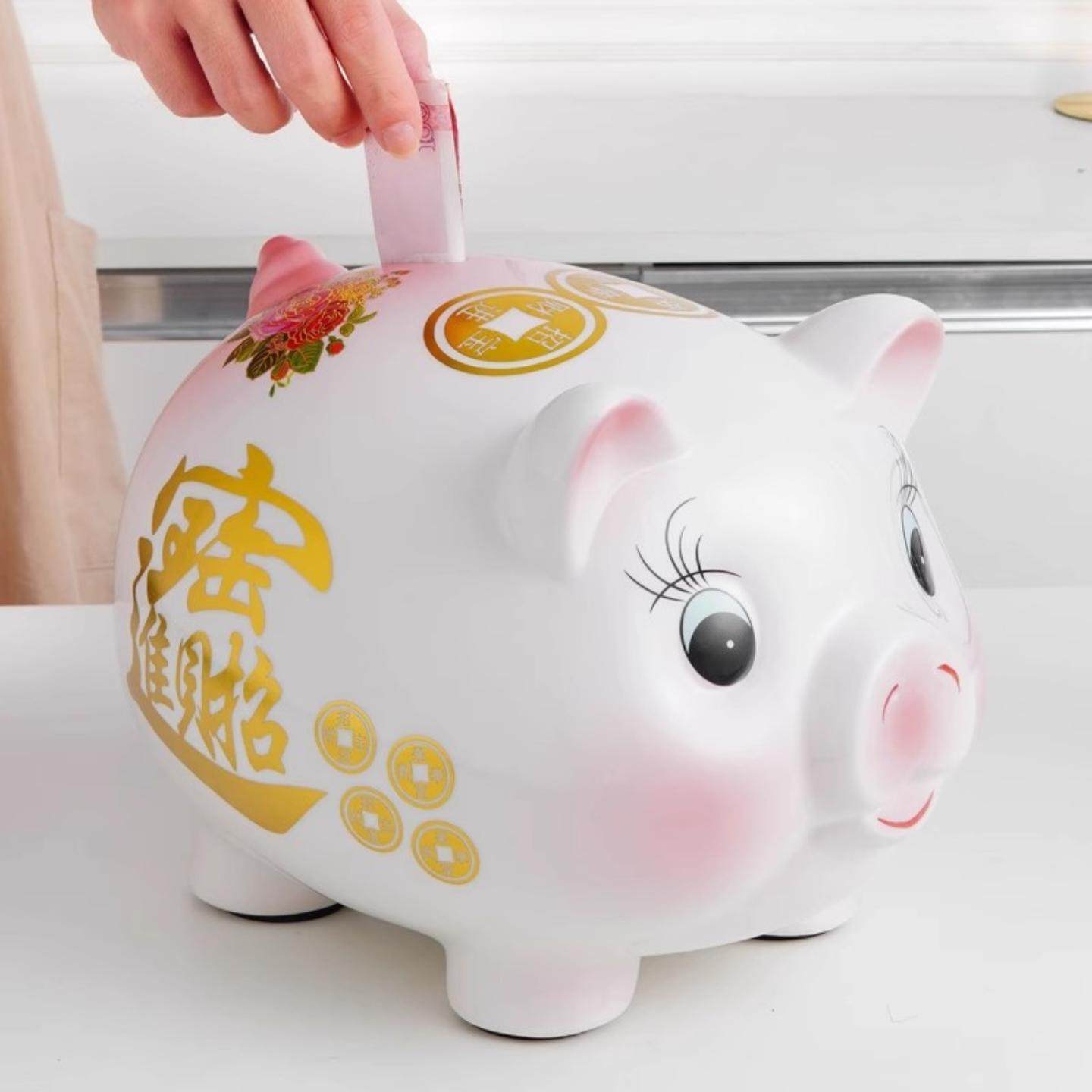 猪存钱罐儿童实用只进不出保险箱大容量储蓄罐新年幼儿园学生礼物