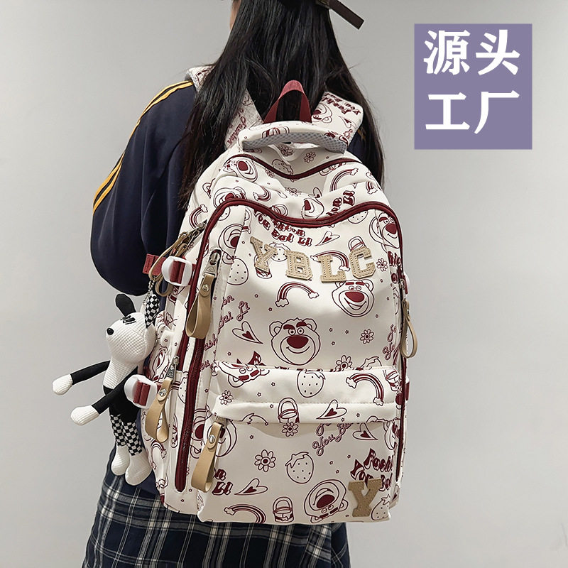 书包女初中生高中生护脊书包