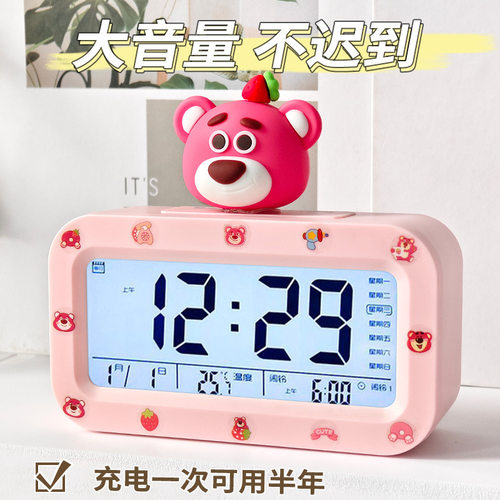 卡通公仔装饰电子闹钟好评榜