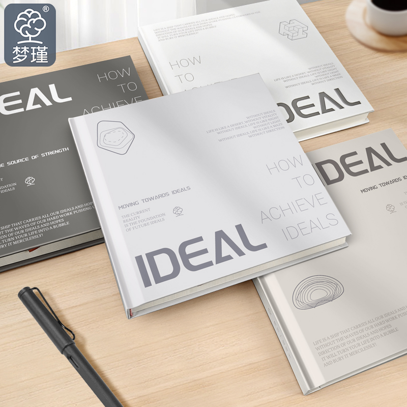 梦瑾加厚精装方方笔记本子