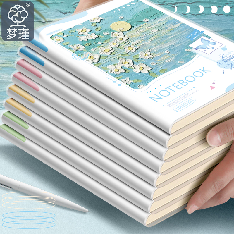 梦瑾胶套加厚笔记本子2024年新款