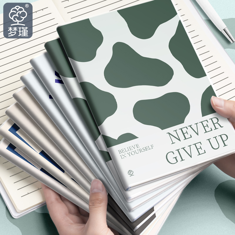 梦瑾新款笔记本本子简约风学生专用加厚b5胶套课堂笔记本大学生考研用防水软皮横线日记本记录a5办公记事本子