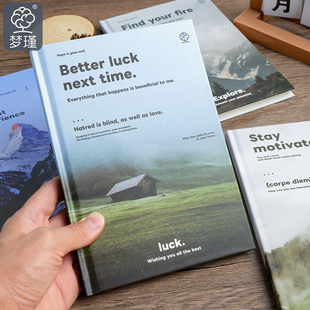 梦瑾加厚硬壳笔记本子高颜值风景系列加厚a5横线精装本初高中生专用课堂记事本考研用记录本办公商务登记本子