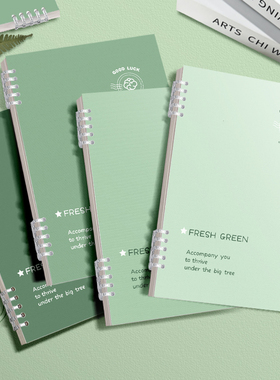 梦瑾B5不硌手活页笔记本本子活页本可拆卸环扣线圈本简约绿色旷野记事本a5初高中生专用大学生考研日记本