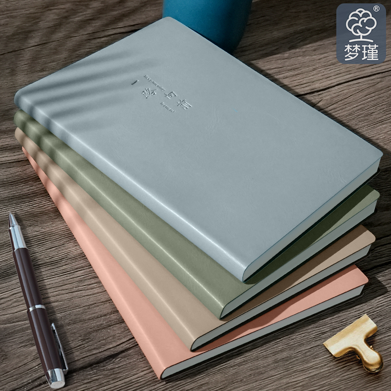 梦瑾新款笔记本本子高颜值莫兰迪压印皮面本加厚商务记事本简约风大学生日记本a5办公软皮面工作会议记录本子