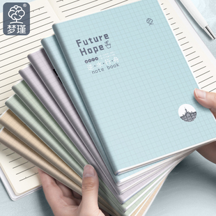 梦瑾新款 加厚笔记本本子高颜值学生专用简约风b5胶套课堂笔记本大学生考研防水软皮日记本记录a5办公记事本子