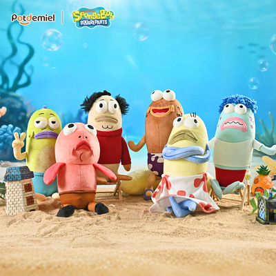 海绵宝宝正版路人鱼毛绒公仔