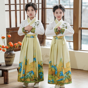 儿童汉服男女童唐装国学服中国风表演服小学生开笔礼三字经演出服