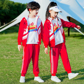 春秋季 班服一年级中国风演出服 小学生校服三件套儿童运动会开幕式