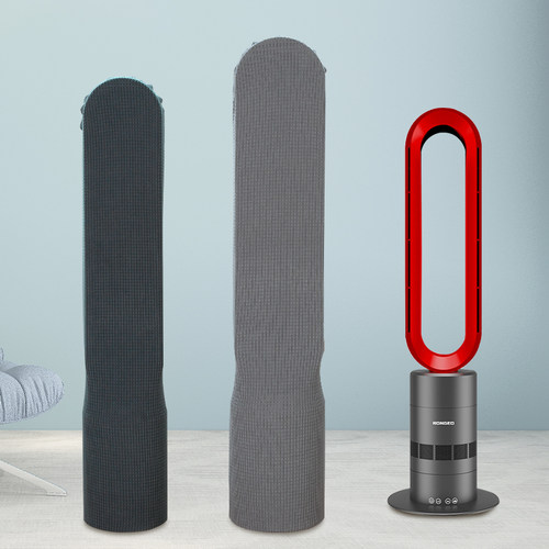 无叶风扇防尘罩