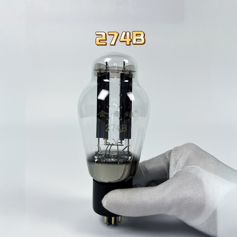 金音铼274B电子管整流管纳米碳阳极耐高压代5U4 5Z3工厂直销保1年