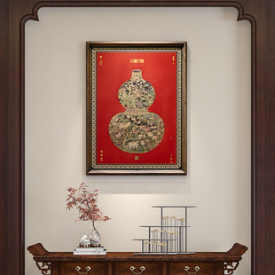 福禄临门新中式入户玄关装饰画沙发背景墙挂画实木框艺术手工烧制