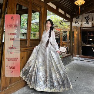 异志阁原创异志录【画卷】重工马面织金妆花马面裙五对褶夏款