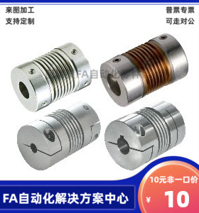 CPB CPBS CPBC CPBSC MCJN MCJSN-D-9 10 12 14 16 20 22 25 32