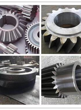 GEAKB1.0 GEAKBB1.0 GEAKBG1.0 GEAKS1.0-52 60 70 72 80-6-B齿轮