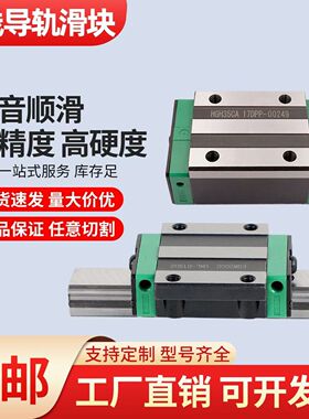 SNCC SNHC SWCC SWHC-H8 H9 H12 H10 H13 H14 H16-1 2 3 4-L-E