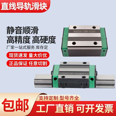 SNCC SNHC SWCC SWHC-H8 H9 H12 H10 H13 H14 H16-1 2 3 4-L-E