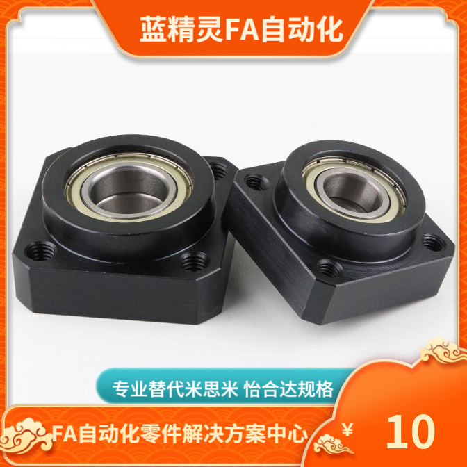 轴承座BGREB BGRE SBGRE BGSEB BGSE SBGSE BGCEB BGCE-ZZ VV DD