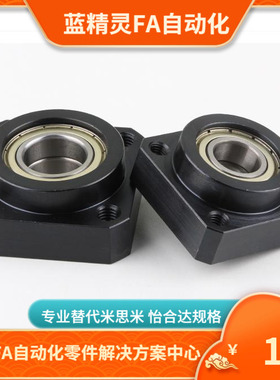 轴承座BGREB BGRE SBGRE BGSEB BGSE SBGSE BGCEB BGCE-ZZ VV DD