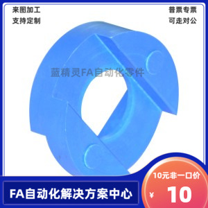 DCV01 DCV21 DCV11 DCV31-12/16/25/32/15/1726/30/34/38 联轴器