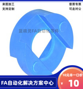 DCV01 DCV21 DCV11 DCV31-12/16/25/32/15/1726/30/34/38 联轴器