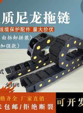 TWM25 TWN30 TFN30-C38 C57 C77 C103-R55 R75 R100 R150