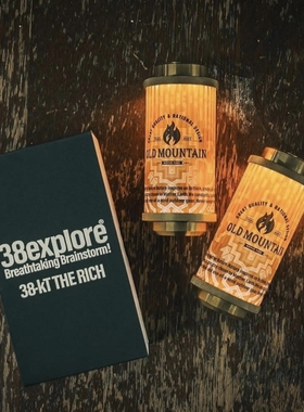 38explore灯户外露营老山联名限定金色黄铜38灯氛围灯致敬版