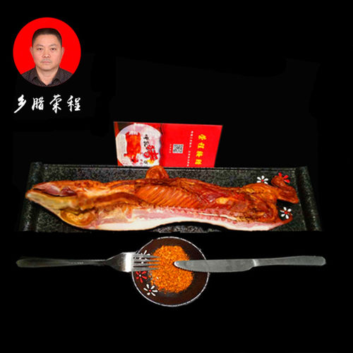 乡腊荣程特产烤乳猪整只厂家直销