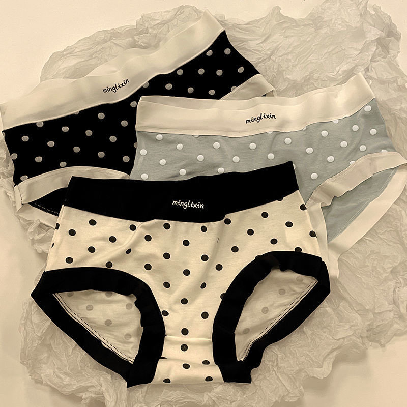 莫代尔亲肤纯棉无痕内裤女纯棉裆中腰超薄透气提臀学生速干三角裤