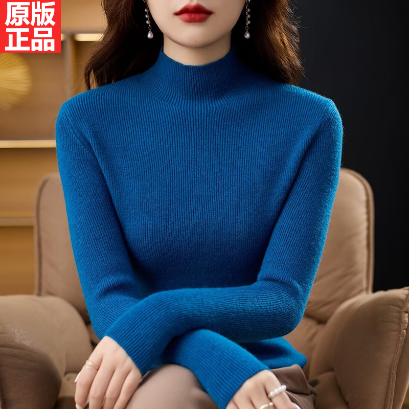 100%纯羊绒衫女半高领纯色打底衫