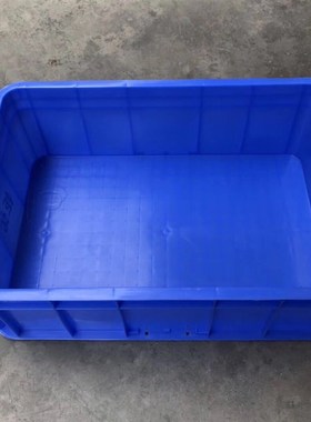 加厚大号塑c料箱 蓝色周转收纳箱605*415*310长方形储物塑胶周转