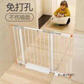 围栏防护栏婴儿客厅楼梯口护栏门家用I室内免栅栏防护栏杆猫咪狗
