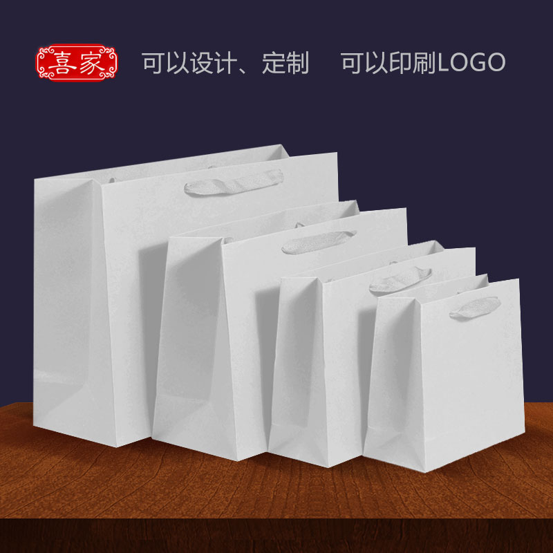 牛皮纸袋白色手提袋礼品袋购物服装包装袋子纸袋定制U现货印刷log