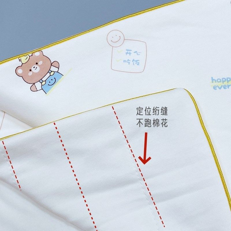5A抗菌新e生儿盖被福贝琪宝宝被子产房用品婴儿包被四季纯棉棉花