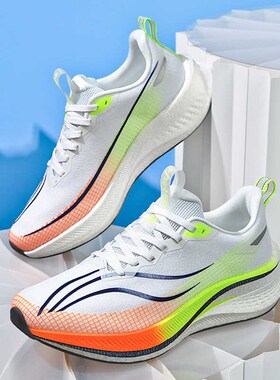 赤兔7prdo跑步鞋男大童减震防滑回弹网面运动鞋6竞速碳板超轻跑鞋