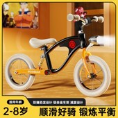 新款 t8宝宝滑行车自行车学步滑步车带减震灯光 儿童平衡车无脚踏3
