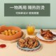 硅胶空气炸锅盘 易清洗圆形方形B耐高温防摔电烤箱微波炉加热烤盘