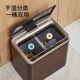 初心感应垃圾桶家用带盖自动翻盖垃圾H桶客厅厨房环保垃圾篓实木