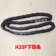 力丰h20f大链盘小M链盘张紧轮链条