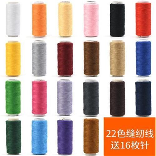 家用针线套装缝纫线手缝衣服线团手工缝衣线小卷彩色W缝纫机线缝