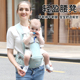 婴儿背带轻便四季 腰凳宝宝外出坐凳抱娃神器加宽舒 多m功能前抱式